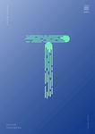 创意字母T渐变海报艺术