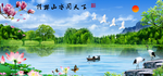 桂林山水