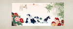 兔子