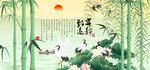 宁静致远