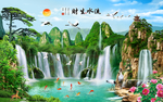 中式流水生财背景
