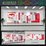 新时代文明实践中心