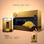 菊花包装 菊花茶礼盒