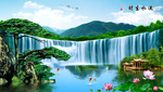 高山流水