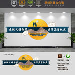 中式社区建设文化墙