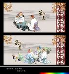 茶道