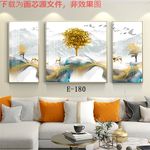 晶瓷画