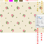 墙纸墙布壁纸壁布田园花