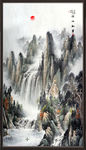 山水画水墨山水画意境山水画