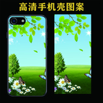 手机壳图案