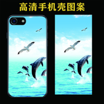 手机壳图案