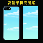 手机壳图案