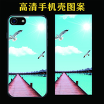 手机壳图案