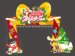 圣诞节门头