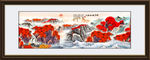 山水画 水墨山水画 意境山水画