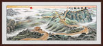 长城国画长城长城国画