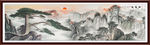国画山水国画山水国画