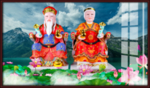 土地公