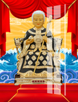 黑老太