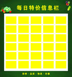作品