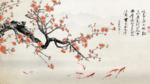喜上眉梢