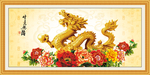 金龙送福 生意兴隆