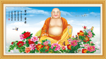 笑口常开