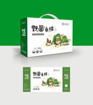 菌菇礼盒 野菌山珍包装