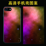 手机壳图案