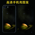 手机壳图案