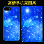 手机壳图案