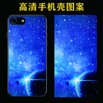 手机壳图案