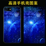 手机壳图案