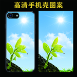 手机壳图案