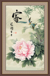 牡丹