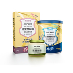 精品宝贝食品样机设计