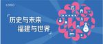 主视觉