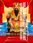 财神