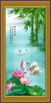 国画竹子