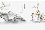 新中式工笔花鸟家和万事兴背景墙