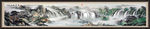 国画山水国画山水国画