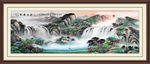 国画山水国画山水国画