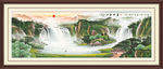 国画山水国画山水国画