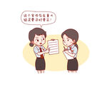 场景漫画系列