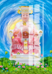 妈祖