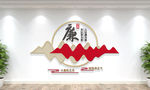 廉政文化墙形象墙