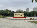 南湖三月三欢歌广场舞台效果图