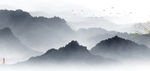 新中式山水画
