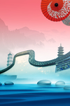 福州温泉