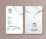 艺术名片 精致名片